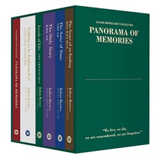 DASAN CHAEKBANG 朱利安.巴恩斯最佳精選： 記憶的全景 6冊套書, 朱利安.巴恩斯, 茶山圖書