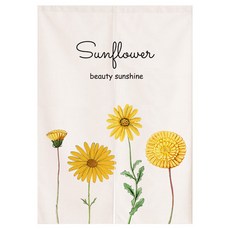 마블라 해바라기 커텐 가림막 파티션