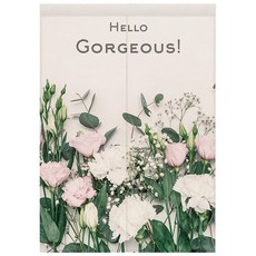 마블라 로즈 커텐 가림막 파티션, 03