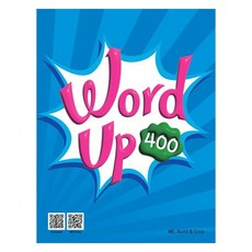 Word Up, 400, 엔이빌드앤그로우