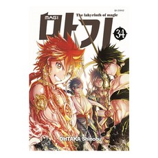 마기, 대원씨아이, 34권