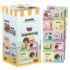 ATEX 天才麵包理髮師維他命錠片, 250顆, 1盒