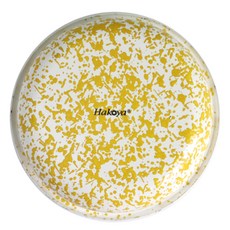 HAKOYA 大理石紋琺瑯義大利麵盤 18cm, 1個, 黃色