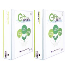 Heemang G.PP A4 梯子活頁夾 7cm GBW777 3孔, 白色, 2個