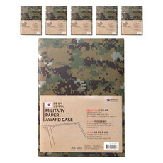 Heemang 迷彩軍風厚紙板獎狀夾, 6個, 數位迷彩