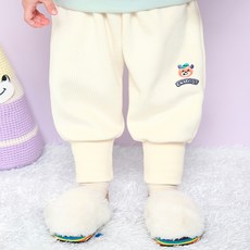 milkmile 兒童款 New Gentle Toy 刷毛絲絨哈倫褲