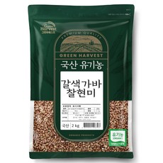 두보식품 국산 유기농 갈색가바 찰현미, 2kg, 1개