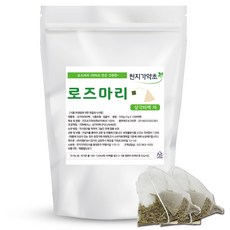 迷迭香茶包, 1g, 1個, 100入