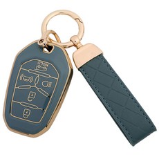 MD global 雙龍汽車鑰匙殼 TPU鑰匙殼 兼容款 + 人造皮革掛繩套組, 雙龍 C款, 灰藍色