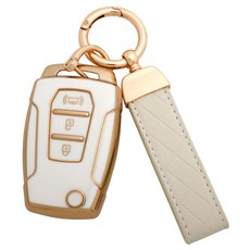 MD global 雙龍汽車鑰匙殼 TPU鑰匙殼 兼容款 + 人造皮革掛繩套組, 雙龍 A款, 象牙白