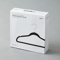 HANSSEM 橡膠塗層上衣用衣架 30p, 1個, 黑色