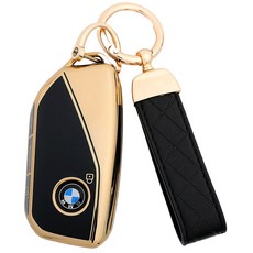 MD global TPU鑰匙殼 + 皮革掛繩組 BMW B款, 單一商品, 黑色
