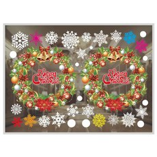 Oibai 聖誕節窗戶貼紙, 27