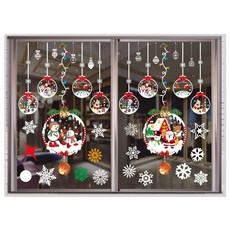 Oibai 聖誕節窗戶貼紙, 19