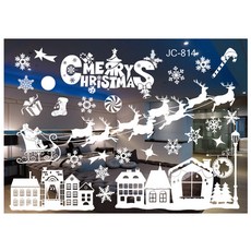 Oibai 聖誕節窗戶貼紙, 02