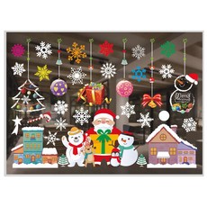 Oibai 聖誕節窗戶貼紙, 17