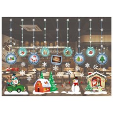 Oibai 聖誕節窗戶貼紙, 25