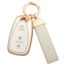 MD global TPU智能鑰匙全包覆保護殼 + 鑰匙圈組合, 象牙白, 雪佛蘭 B型