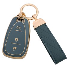 MD global TPU智能鑰匙全包覆保護殼 + 鑰匙圈組合, 灰藍色, 雪佛蘭 B型