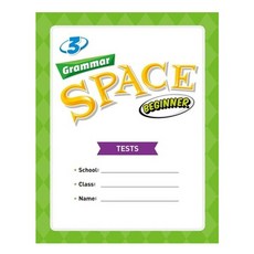 Grammar Space Beginner 3(Tests), NE Build&Grow