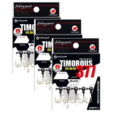 CATS CLAW 377 Timorus魚鉤鉛頭 黑色 CCTMG-124, 5件, 3個