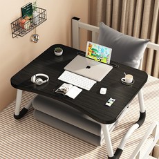 Home&Heart 可折疊閱讀架 圓桌 多用途床上托盤, 黑色