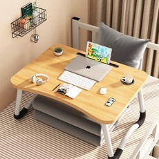 홈앤하트 접이식 독서대 라운드테이블 다용도 베드트레이, 우드베이지