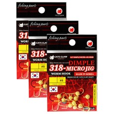 CATS CLAW 318凹槽微鉤頭金色CC318, 3個, 6件