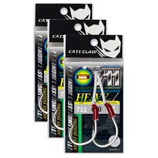 CATS CLAW 711 強力單輔助鐵板鉤 CC711, 2入, 3個