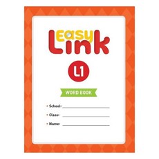 Easy Link. 1(Word Book), 1, NE Build&Grow