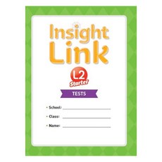 Insight Link Starter. 2(Tests), NE Build&Grow, 9791125328759, >