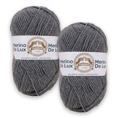 Knit Love 美麗諾豪華編織線, 35灰色, 2個