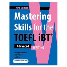 Mastering Skills for the TOEFL iBT Advanced Writing, 熊津Compass