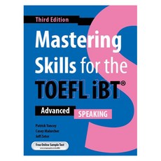 Mastering Skills for the TOEFL iBT Advanced Speaking, 熊津Compass