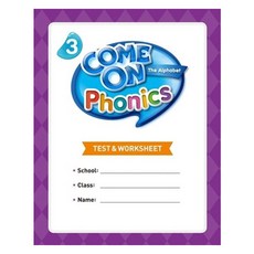 Come On Phonics 3(Test & Worksheet), 3, NE Build&Grow