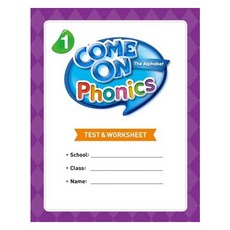 Come On Phonics Test & Worksheet, 1, NE Build&Grow