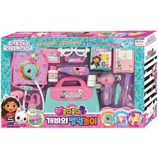 韓國 ONE&ONE 撲通撲通 蓋比的醫院遊戲, 混合顏色