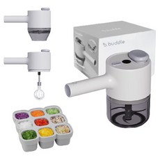BUDDLE 切片器手動攪拌機智慧切碎機+副食品方格托盤組, 現代白, 1組