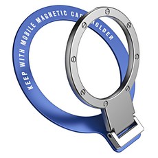 써뉴즈 심플 편리 다용도 마그네틱 스마트톡, 1개, 블루