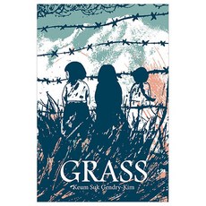 GRASS, Drawn & Quarterly