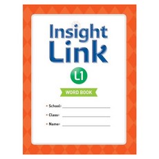 Insight Link. 1(Word book), 1, NE Build&Grow