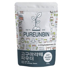 푸른빈 고구마 라떼 파우더, 500g, 1개, 1개입