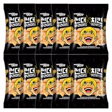 炸雞風味餅乾, 10個, 70g