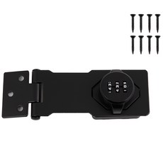 철물대장 비밀번호 키걸고리 세트 블랙, 1세트