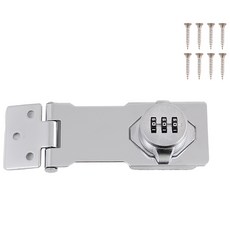 철물대장 비밀번호 키걸고리, 실버, 1세트