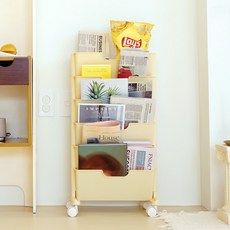 BONOHOUSE 基本款移動式書本推車, 奶油色