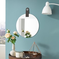 Onmam Company 圓形皮革掛繩壁鏡, 透明 + 白色 + 胡桃木色