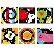 嬰兒語言遊戲焦點書6件組, 飛龍沼