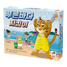 HAPPY BAOBAB 藍色海洋守護者桌遊, 4色, 1個