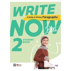 Write Now Plus 2:A Guide to Writing Paragraphs, YBM